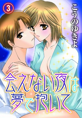 �񤨤ʤ����̴��������