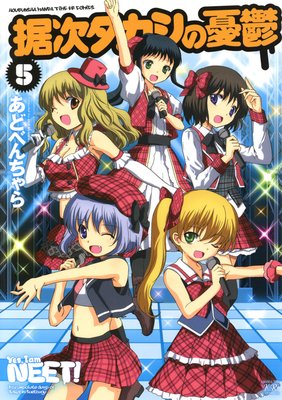 ������������ͫݵ 5��