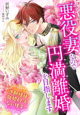 ����ʤʤΤǱ���Υ�����ܻؤ��ޤ���ö���ͤ�Υ���������ʤ��ͻҡ���ɽ��