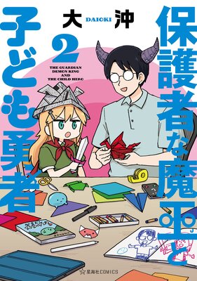 �ݸ�Ԥ��Ⲧ�ȻҤɤ�ͦ�� 2��