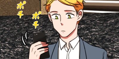 ���ڡ�������Ǥ���������Τ�ʤ�ɽ�����������Ƥ���������24�ˡڥե륫�顼��