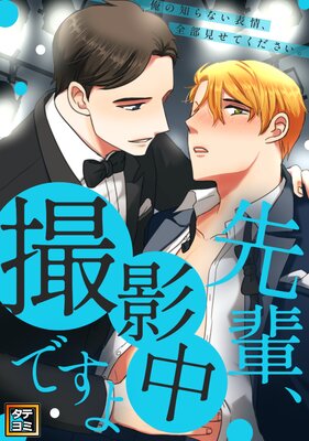 ���ڡ�������Ǥ���������Τ�ʤ�ɽ�����������Ƥ��������ڥե륫�顼�ۤ�ɽ��