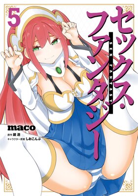 ���å������ե��󥿥���