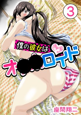 �ͤ�����ϥ�����������