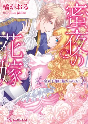 ̪��βֲǡ��������ͤ�̥�����ơ���SS�աۡڥ��饹���ա�