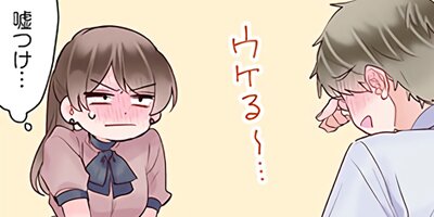 �˽�2�ͤǤλĶȤϡ�7�䥻�å������Ƥ뤫�� 126�ڥե륫�顼��