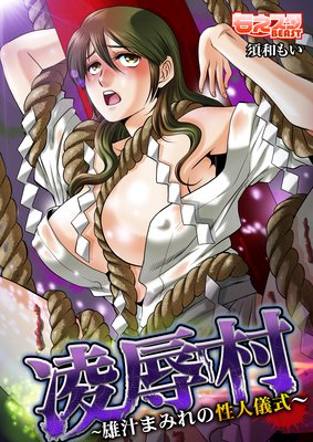 ����¼��ͺ���ޤߤ�����͵����� ��äȥ��å��ʥ��顼��