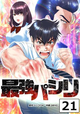 �Ƕ��ѥ���ڥե륫�顼��