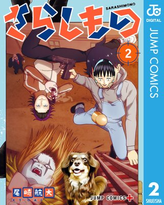 ���餷���