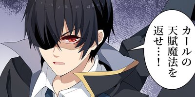 �ҳ�����̤βֲ�õ�� ��25�áڥե륫�顼��