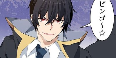 �ҳ�����̤βֲ�õ�� ��39�áڥե륫�顼��