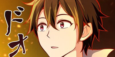 �ҳ�����̤βֲ�õ�� ��167�áڥե륫�顼��