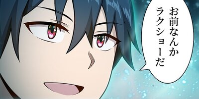 �ҳ�����̤βֲ�õ�� ��177�áڥե륫�顼��