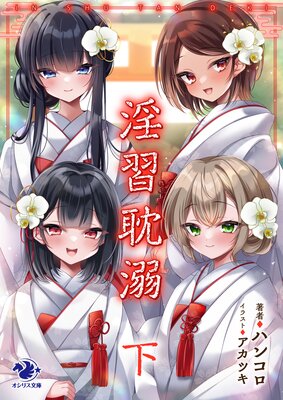 ����ÿŮ ��