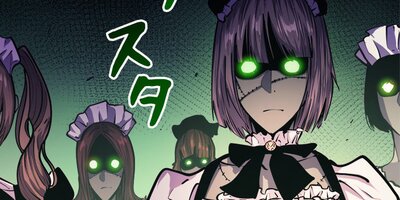 ����ͤ������󥹥ȥ�٥뵢�Լ� 71�áڥե륫�顼��