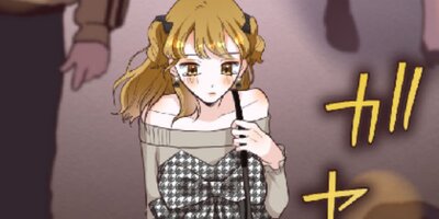 �䤷���֤�ߤ��¾������ ��28�áڥե륫�顼��