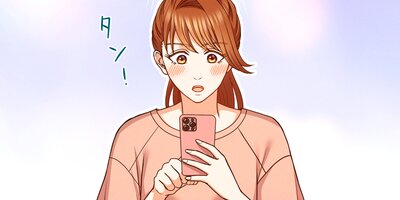 ��餫�������2���� ��19�� ¾�οͤȷ뺧�����ڥե륫�顼��