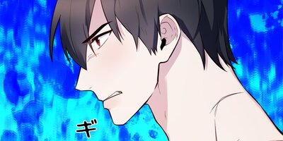 悪女って簡単なものじゃないからっ!29話【フルカラー】
