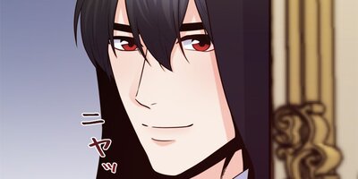 悪女って簡単なものじゃないからっ!47話【フルカラー】