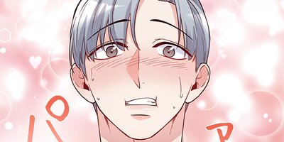 悪女って簡単なものじゃないからっ!51話【フルカラー】