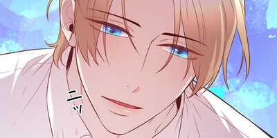 悪女って簡単なものじゃないからっ!60話【フルカラー】