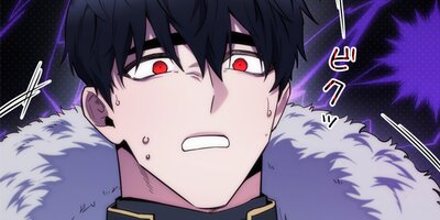 悪女って簡単なものじゃないからっ!113話【フルカラー】