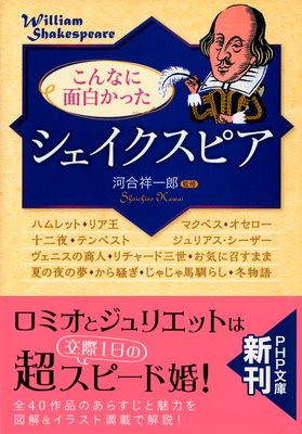 ����ʤ����򤫤ä��֥����������ԥ��פ�ɽ��