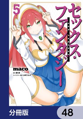 ���å������ե��󥿥�����ʬ���ǡ�