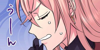 社畜ギルド~納期までにバグった異世界救います!44【フルカラー】