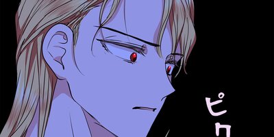 ループ10回目の王女様 第29話【フルカラー】