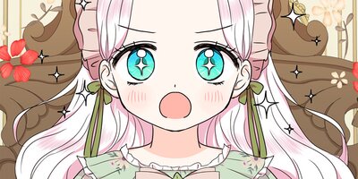 ループ10回目の王女様 第34話【フルカラー】