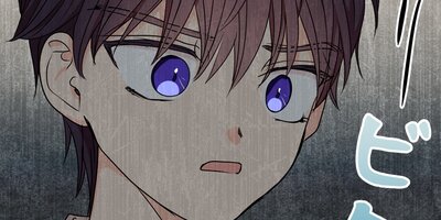 ループ10回目の王女様 第35話【フルカラー】