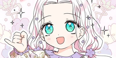 ループ10回目の王女様 第36話【フルカラー】