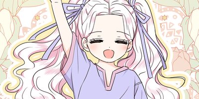 ループ10回目の王女様 第42話【フルカラー】
