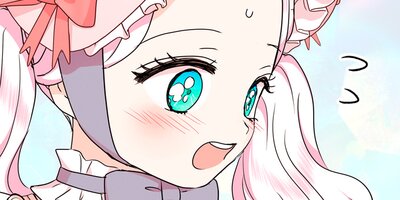 ループ10回目の王女様 第47話【フルカラー】