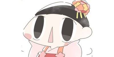 �ϥ�ȥ��� ��70�С��Ϥ���ƤλҰ�ơ��ڥ��ƥ����� ��86�áڥե륫�顼��