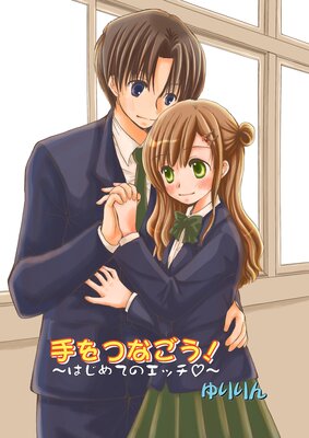 ���Ĥʤ��������Ϥ���ƤΥ��å����ʥե륫�顼��