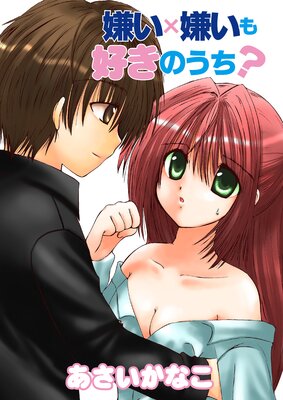 �����߷����⹥���Τ�����