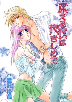 �न�������������ơʥե륫�顼��