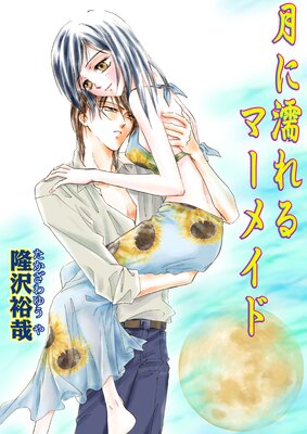 ���Ǩ���ޡ��ᥤ�ɡʥե륫�顼��