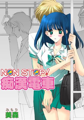 NON��STOP���Դ��ż֡ʥե륫�顼��