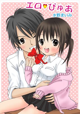 �����Ԥ夢�ʥե륫�顼��