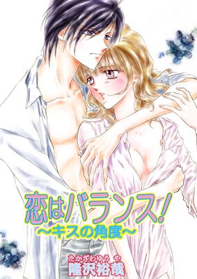 ���ϥХ�󥹡��������γ��١��ʥե륫�顼��