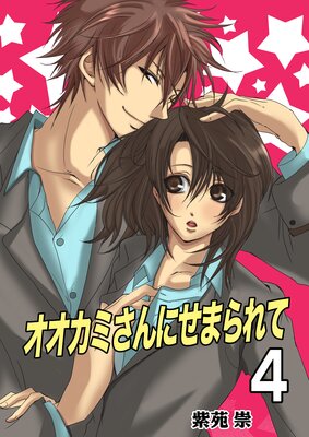 �������ߤ���ˤ��ޤ��ơʥե륫�顼��