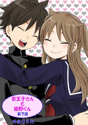 �㲦�Ҥ����ɱ��ʥե륫�顼��