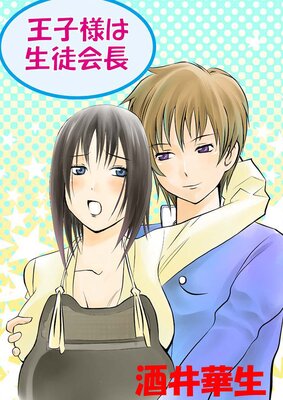 �����ͤ����̲�Ĺ�ʥե륫�顼��