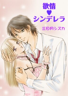 �߾𥷥�ǥ��