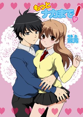 ��äȥʥ��ޤǡ��ʥե륫�顼��