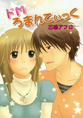 ��M���ޤ�Ƥ��ä���ɽ��