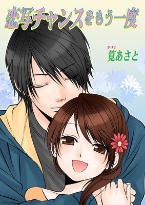 ���̥���󥹤�⤦���١ʥե륫�顼�ˤ�ɽ��